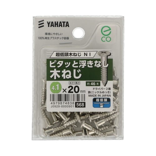 ���ᓪ�؂˂��@�m�h