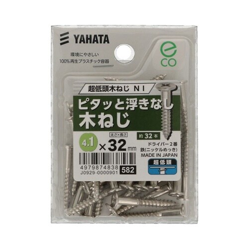 ���ᓪ�؂˂��@�m�h