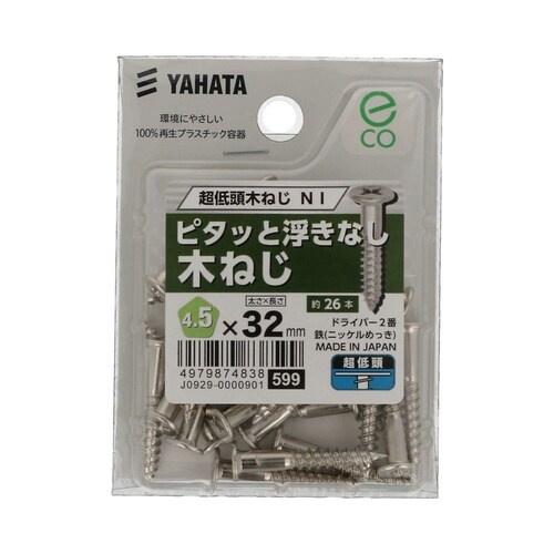 ���ᓪ�؂˂��@�m�h