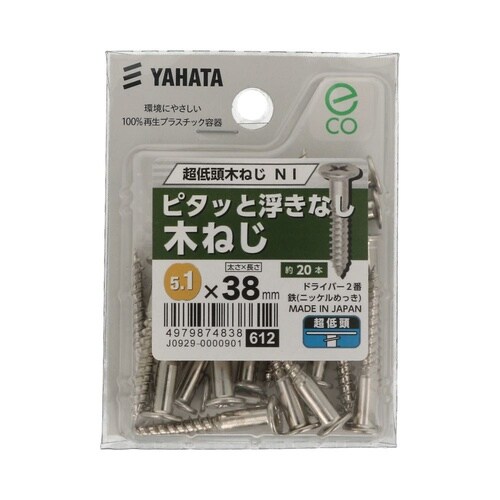 ���ᓪ�؂˂��@�m�h