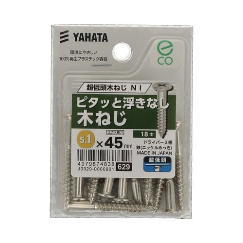 ���ᓪ�؂˂��@�m�h