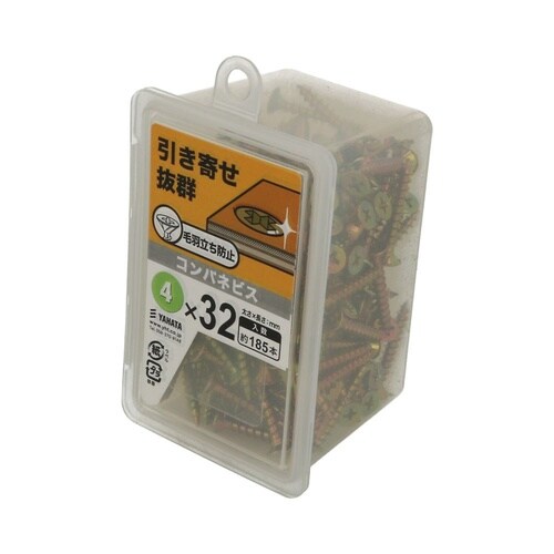 �R���p�l�r�X�m�o