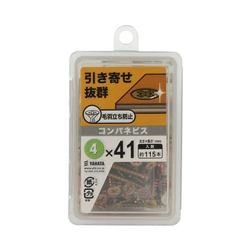 �R���p�l�r�X�m�o