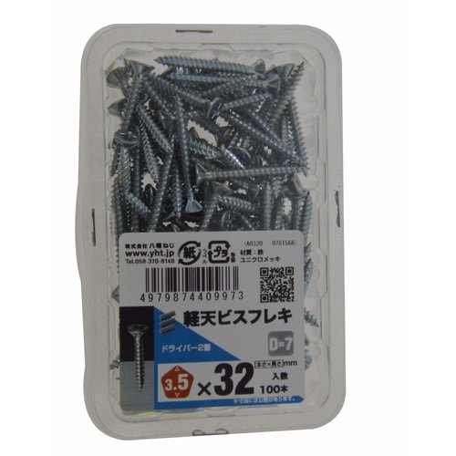 �y�V�r�X�@�t���L