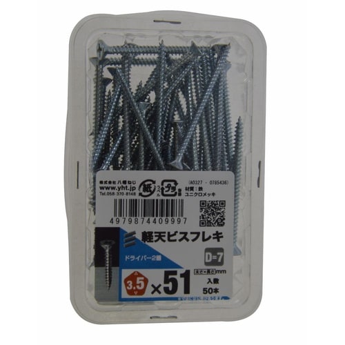 �y�V�r�X�@�t���L