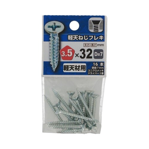 �y�V�r�X�@�t���L