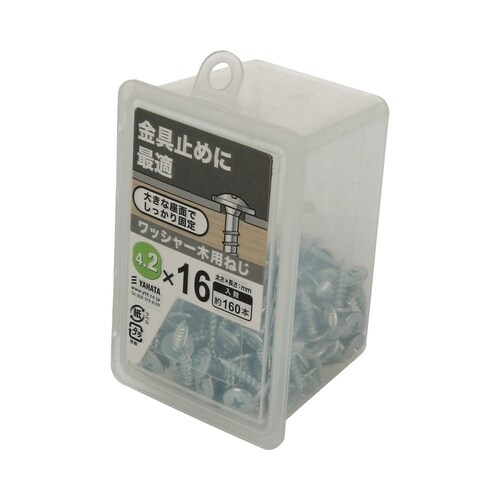 ���b�V���[�ؗp�˂��m�o