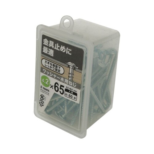 ���b�V���[�ؗp�˂��m�o