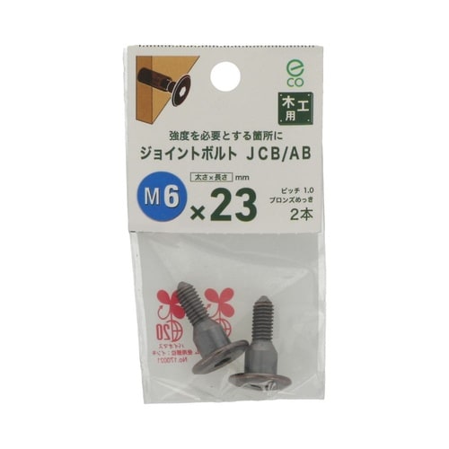 �i�b�a�|�`�a