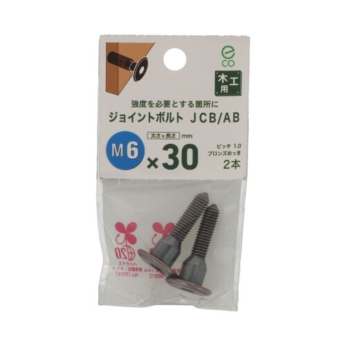 �i�b�a�|�`�a