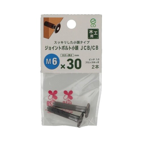 �i�b�a�|�b�a