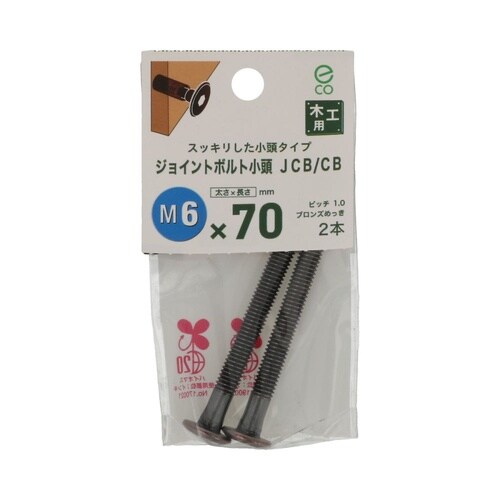 �i�b�a�|�b�a