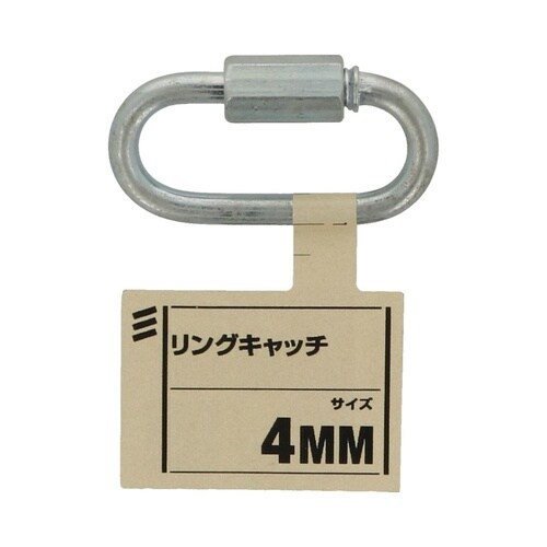 �����O�L���b�`