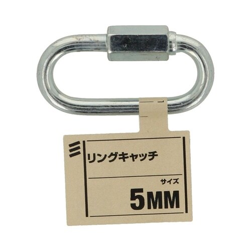 �����O�L���b�`