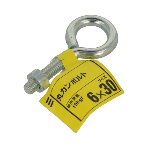 �ۃJ���{���g