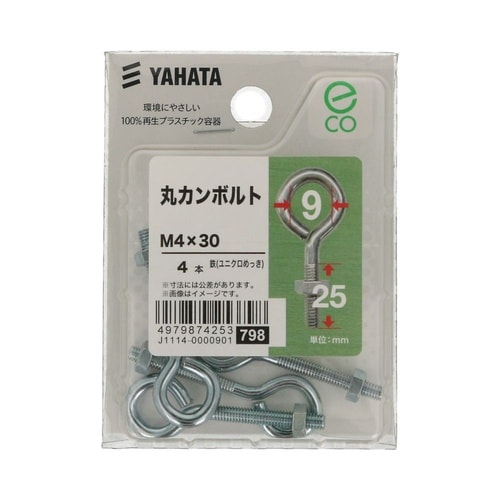 �ۃJ���{���g