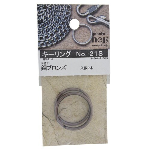 �L�[�����O