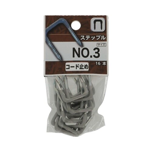 �X�e�b�v��