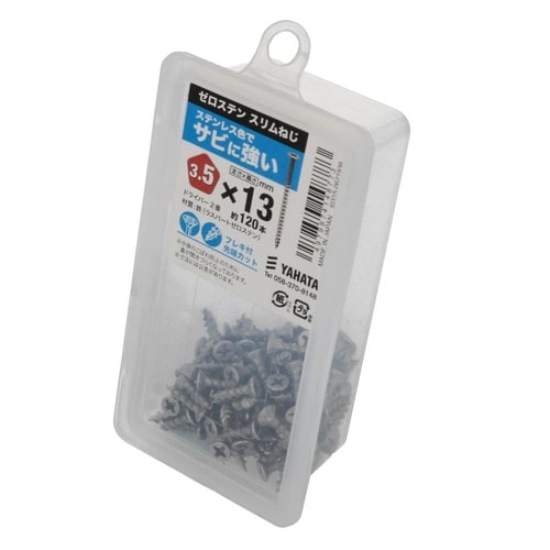 �[���X�e���X�����˂��l�o