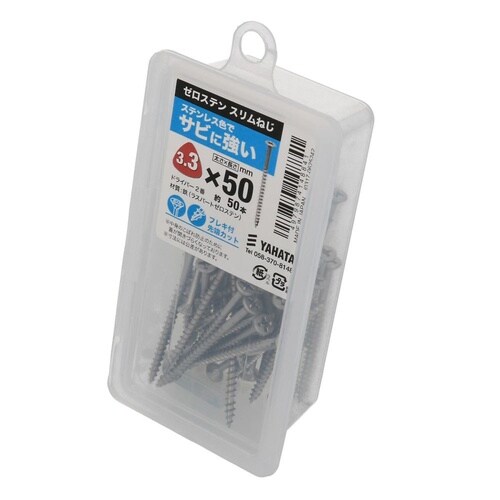 �[���X�e���X�����˂��l�o