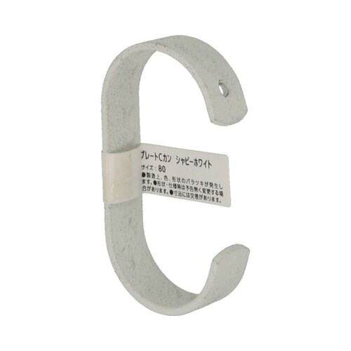 �v���[�g�b�J���V���r�[�z���C�g