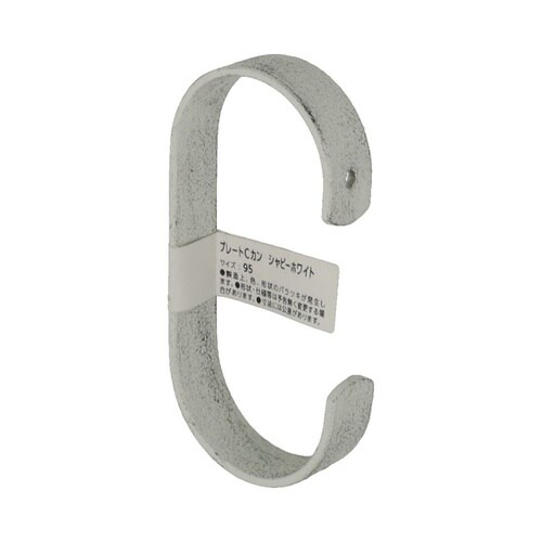 �v���[�g�b�J���V���r�[�z���C�g