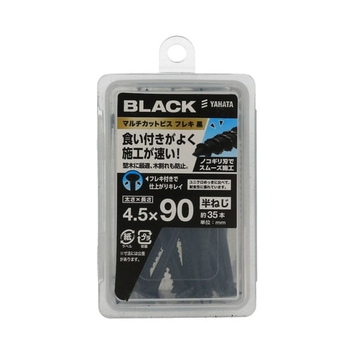 �}���`�J�b�g�r�X���m�o