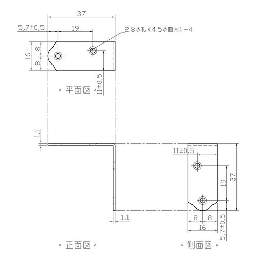 ブロンズ隅金 金折