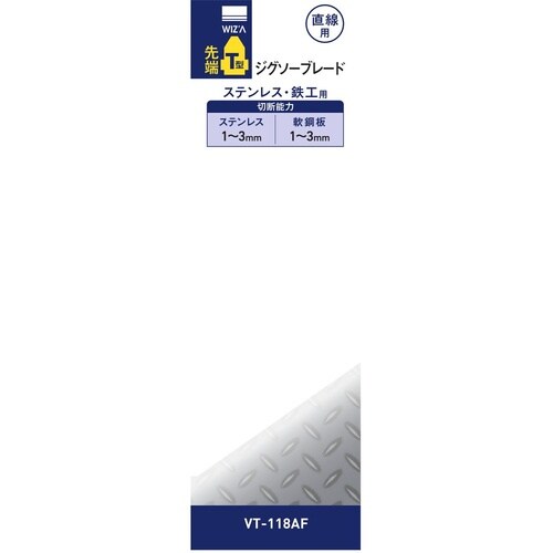 �W�O�\�[�u���[�h