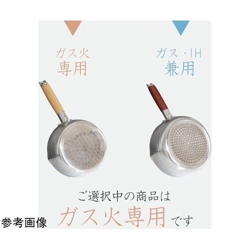 ���ނ��с@�A���~�ᕽ��