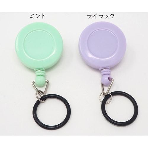 ミニボトルホルダー100