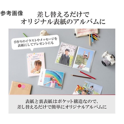 �n�N�o�@�o�|�P�b�g�A���o��