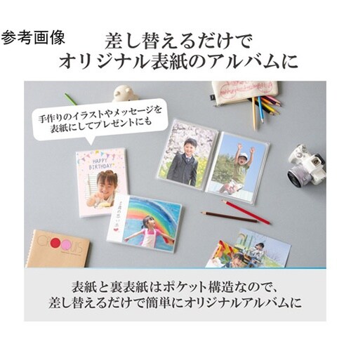 �n�N�o�@�o�|�P�b�g�A���o��