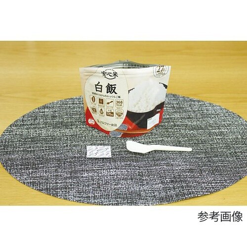 ���S�ā@�T�O�ܓ�