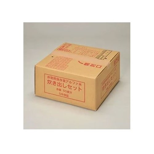 �A���t�@�ā@�����o���Z�b�g�@�T�O�H��