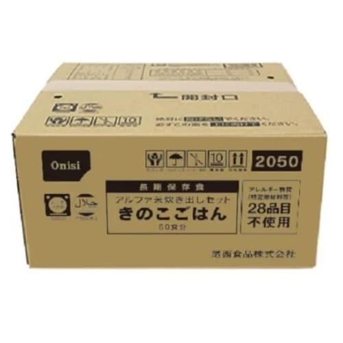 �A���t�@�ā@�����o���Z�b�g�@�T�O�H��