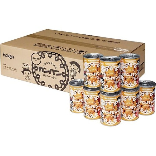 �����������̃J���p���ۑ���