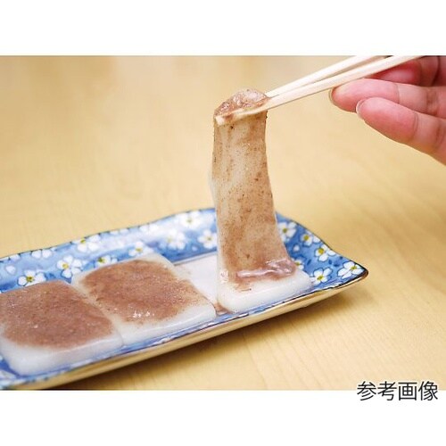 水だけあれば餅