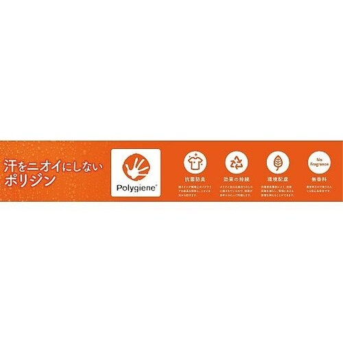 4.3oz ポリジンドライTシャツ