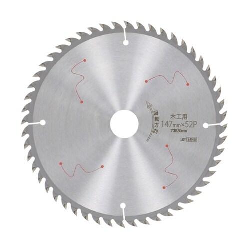 �؍H�p�`�b�v�\�[