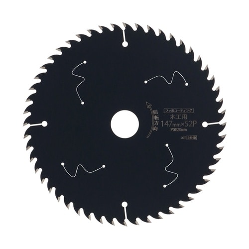 �؍H�p�`�b�v�\�[�t�b�f