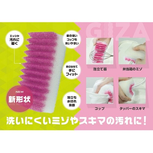 �L�b�`���X�|���W�@�f�h�y�`