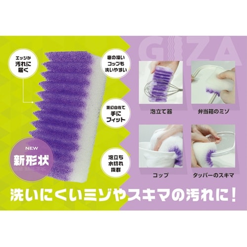 �L�b�`���X�|���W�@�f�h�y�`