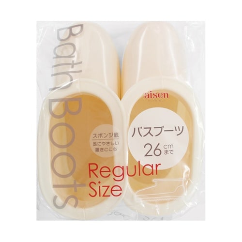 �o�X�V���[�Y