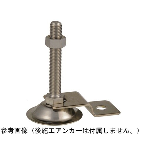 アジャスターボルト HARMONIE