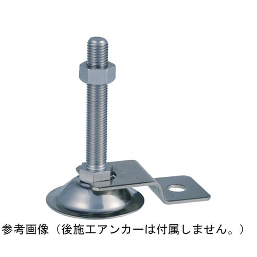 アジャスターボルト HARMONIE