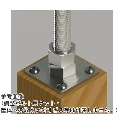 �A�W���X�^�[�{���g�@�g�`�q�l�n�m�h�d