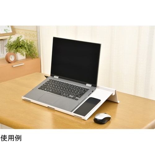 ノートパソコンスタンド 折りたたみ式
