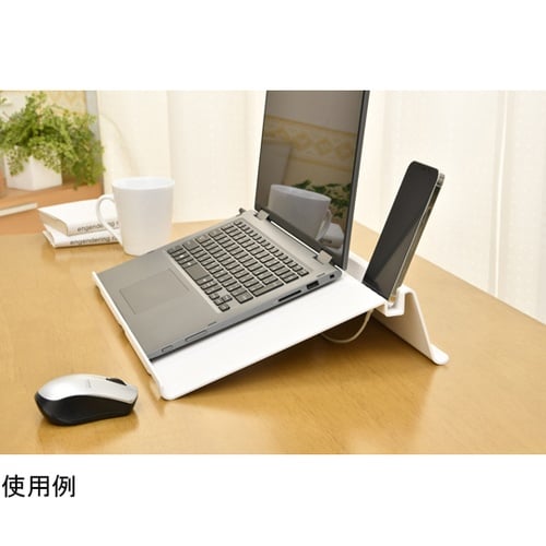 ノートパソコンスタンド 折りたたみ式