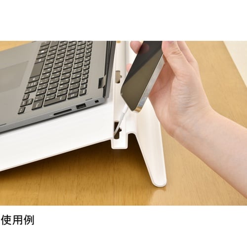 ノートパソコンスタンド 折りたたみ式